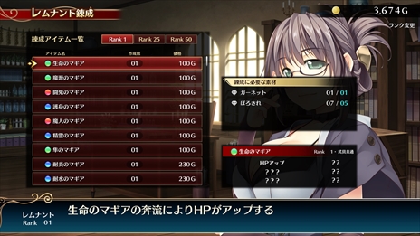 ꡼ No.013Υͥ / ֥ եˡסȤˤƥॷƥο󤬸󥸥õ䥯ȡǤʤɤξ餫