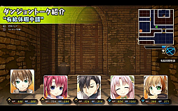 画像ギャラリー No.002のサムネイル画像 / ダンジョンRPG「ウィザーズ シンフォニー」,バトルシーンとダンジョントークの動画,計5本が公開
