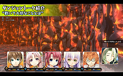 画像ギャラリー No.003のサムネイル画像 / ダンジョンRPG「ウィザーズ シンフォニー」,バトルシーンとダンジョントークの動画,計5本が公開