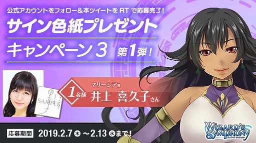 ꡼ No.004Υͥ / ֥ եˡס饯Ҳư֤פȥ塼ȥꥢư1ƤTwitterڡⳫ