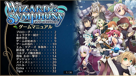 ꡼ No.005 | ֥ եˡפǡư֤פο䥲ޥ˥奢뤬碌ƥƥĥåȤ̵ۤ⥹