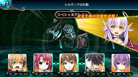 ꡼ No.007 | PlayStation 4/Nintendo Switchեȡ֥ եˡפ꡼ȯǰTwitterڡⳫ