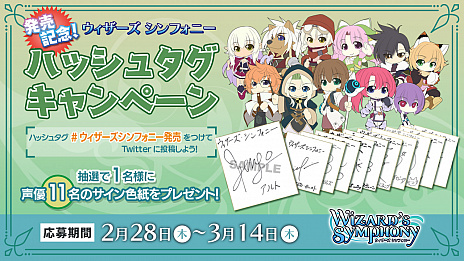 ꡼ No.010 | PlayStation 4/Nintendo Switchեȡ֥ եˡפ꡼ȯǰTwitterڡⳫ