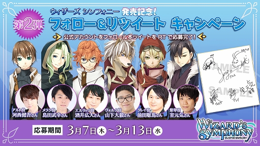 ꡼ No.002 | ֥ եˡס6ͤΥ饯襤ʤɤ쥯㡼塼ȥꥢư4Ƥ