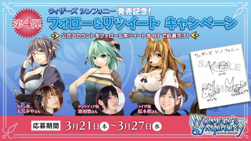 ꡼ No.001 | ֥ եˡסTwitterڡ4ƤšVer1.01ѥåۿ