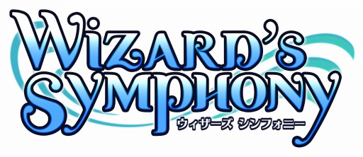 画像ギャラリー No.002のサムネイル画像 / 「ウィザーズ シンフォニー」,Twitterキャンペーン第4弾が開催。Ver1.01パッチを配信
