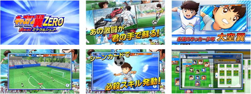 ꡼ No.002 | ֥ץƥZERO׻Ͽŵ500ĤɲáPVθ