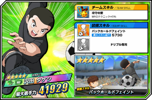 ꡼ No.006Υͥ / ֥ץƥZERO׺Ǿ̥꡼ᥤ󥷥ʥꥪ10Ϥɲ