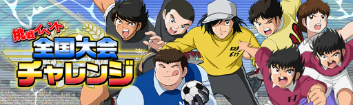 ꡼ No.007Υͥ / ֥ץƥZERO׺Ǿ̥꡼ᥤ󥷥ʥꥪ10Ϥɲ