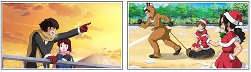 画像ギャラリー No.003のサムネイル画像 / 「キャプテン翼ZERO」,“冬の陣”第3弾でクリスマスキャンペーンを実施。属性別のステップアップガチャも開催中