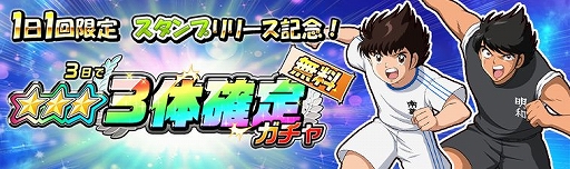 ���������꡼ No.001�Υ���ͥ������ / �֥���ץƥ���ZERO�פǡ֥�����ץ�꡼����ǰ̵��������פ�����