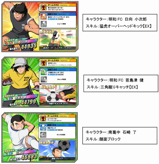 ���������꡼ No.003�Υ���ͥ������ / �֥���ץƥ���ZERO�פǡ֥�����ץ�꡼����ǰ̵��������פ�����