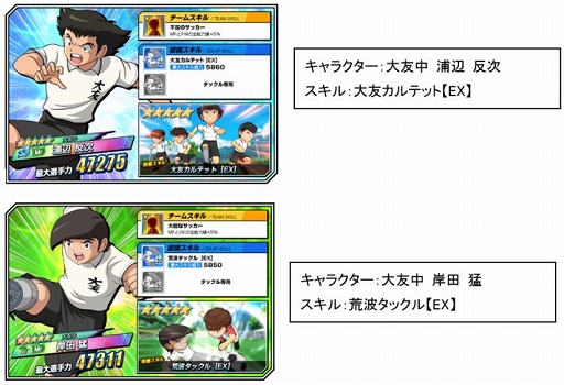 ���������꡼ No.004�Υ���ͥ������ / �֥���ץƥ���ZERO�פǡ֥�����ץ�꡼����ǰ̵��������פ�����