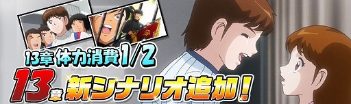 ���������꡼ No.001�Υ���ͥ������ / �֥���ץƥ���ZERO�ס��ᥤ�󥷥ʥꥪ��13�Ϥ����������åץǡ��ȵ�ǰ������ȥ����ڡ��󤬳���