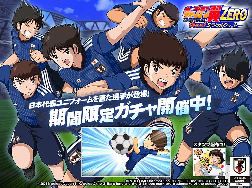 ���������꡼ No.005�Υ���ͥ������ / �֥���ץƥ���ZERO�ס����٥�ȥ��ʥꥪ��ǮƮ ���å������祭���ڡ����ԡפ򳫻�