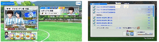 ���������꡼ No.002�Υ���ͥ������ / �֥���ץƥ���ZERO�ס����٥�ȥ��ʥꥪ�ֱ������ ���를������ԡפ�����