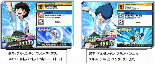 ���������꡼ No.004�Υ���ͥ������ / �֥���ץƥ���ZERO�ס����٥�ȥ��ʥꥪ�ֱ������ ���를������ԡפ�����