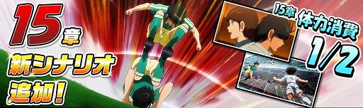 ���������꡼ No.001�Υ���ͥ������ / �֥���ץƥ���ZERO�ץᥤ�󥷥ʥꥪ15�Ϥ��������Х�󥿥��󥤥٥�Ȥ�