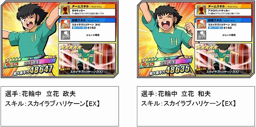 ���������꡼ No.003�Υ���ͥ������ / �֥���ץƥ���ZERO�ץᥤ�󥷥ʥꥪ15�Ϥ��������Х�󥿥��󥤥٥�Ȥ�