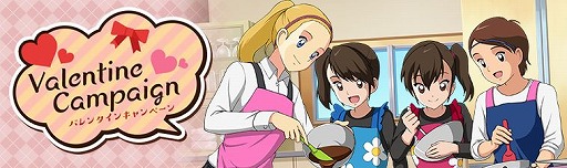 ���������꡼ No.004�Υ���ͥ������ / �֥���ץƥ���ZERO�ץᥤ�󥷥ʥꥪ15�Ϥ��������Х�󥿥��󥤥٥�Ȥ�