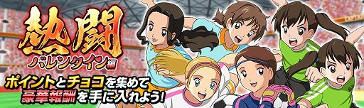 ���������꡼ No.005�Υ���ͥ������ / �֥���ץƥ���ZERO�ץᥤ�󥷥ʥꥪ15�Ϥ��������Х�󥿥��󥤥٥�Ȥ�