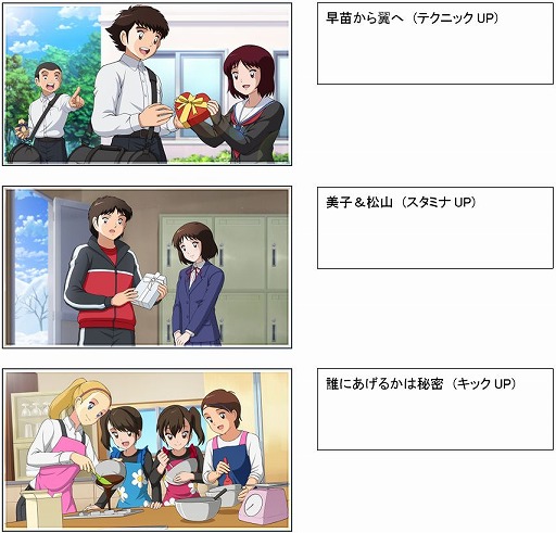 ���������꡼ No.006�Υ���ͥ������ / �֥���ץƥ���ZERO�ץᥤ�󥷥ʥꥪ15�Ϥ��������Х�󥿥��󥤥٥�Ȥ�