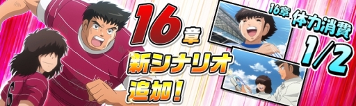 ꡼ No.001Υͥ / ֥ץƥZEROפ˥ᥤ󥷥ʥꥪ16Ϥɲá٥ȥʥꥪ¿ԡפγŤ