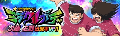 ꡼ No.002Υͥ / ֥ץƥZEROפ˥ᥤ󥷥ʥꥪ16Ϥɲá٥ȥʥꥪ¿ԡפγŤ