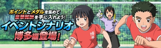 ꡼ No.004Υͥ / ֥ץƥZEROפ˥ᥤ󥷥ʥꥪ16Ϥɲá٥ȥʥꥪ¿ԡפγŤ