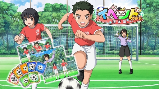 ꡼ No.005Υͥ / ֥ץƥZEROפ˥ᥤ󥷥ʥꥪ16Ϥɲá٥ȥʥꥪ¿ԡפγŤ