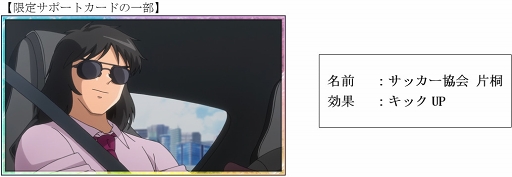 ���������꡼ No.006�Υ���ͥ������ / �֥���ץƥ���ZERO�ס�3��Ω�ƤΡ֥ۥ磻�ȥǡ������ڡ���פ򳫺�