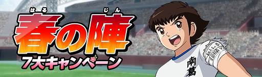 ���������꡼ No.001�Υ���ͥ������ / �֥���ץƥ���ZERO�ס��֡Ƚդοء�7�祭���ڡ���פ����š���2�ƥ�����Ρָ³����ˡפ�����