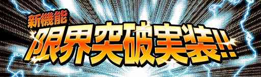 ���������꡼ No.002�Υ���ͥ������ / �֥���ץƥ���ZERO�ס��֡Ƚդοء�7�祭���ڡ���פ����š���2�ƥ�����Ρָ³����ˡפ�����