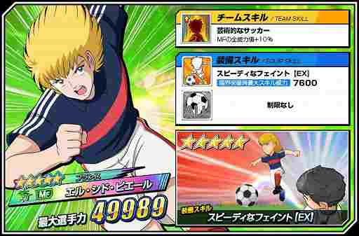 ���������꡼ No.008�Υ���ͥ������ / �֥���ץƥ���ZERO�ס��֡Ƚդοء�7�祭���ڡ���פ����š���2�ƥ�����Ρָ³����ˡפ�����