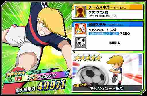 ���������꡼ No.009�Υ���ͥ������ / �֥���ץƥ���ZERO�ס��֡Ƚդοء�7�祭���ڡ���פ����š���2�ƥ�����Ρָ³����ˡפ�����