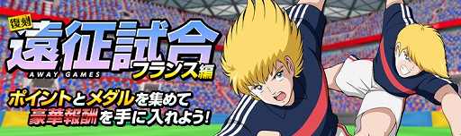 ���������꡼ No.010�Υ���ͥ������ / �֥���ץƥ���ZERO�ס��֡Ƚդοء�7�祭���ڡ���פ����š���2�ƥ�����Ρָ³����ˡפ�����