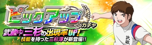 ���������꡼ No.001�Υ���ͥ������ / �֥���ץƥ���ZERO�פǿ�ǽ�ϡֵ�ǽ�פ���ä�����¢�� ���� �ߡפΥԥå����åץ����㤬����