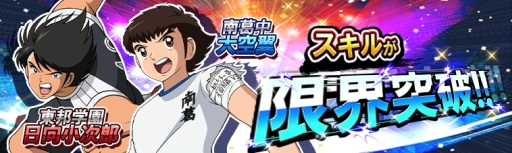 ���������꡼ No.002�Υ���ͥ������ / �֥���ץƥ���ZERO�פǿ�ǽ�ϡֵ�ǽ�פ���ä�����¢�� ���� �ߡפΥԥå����åץ����㤬����