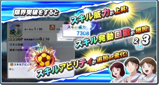 ���������꡼ No.003�Υ���ͥ������ / �֥���ץƥ���ZERO�פǿ�ǽ�ϡֵ�ǽ�פ���ä�����¢�� ���� �ߡפΥԥå����åץ����㤬����