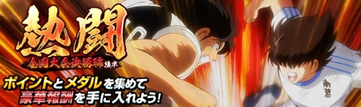 ���������꡼ No.007�Υ���ͥ������ / �֥���ץƥ���ZERO�פǿ�ǽ�ϡֵ�ǽ�פ���ä�����¢�� ���� �ߡפΥԥå����åץ����㤬����