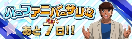 ���������꡼ No.008�Υ���ͥ������ / �֥���ץƥ���ZERO�פǿ�ǽ�ϡֵ�ǽ�פ���ä�����¢�� ���� �ߡפΥԥå����åץ����㤬����