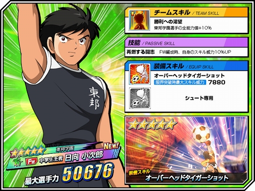 ꡼ No.002 | ֥ץƥZEROס ǽϡֵǽפäϺɤи륬㤬