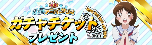 ꡼ No.005 | ֥ץƥZEROס ǽϡֵǽפäϺɤи륬㤬