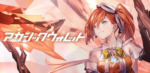 ꡼ No.003 | ֥ץƥZEROפCryptoChipsײ̲ߤݴɡ⤬ǽʡ֥åå byGMOפб