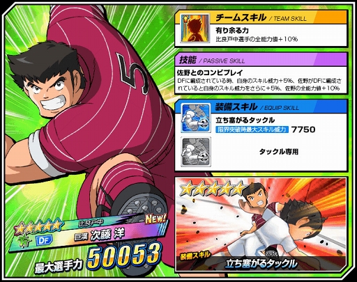 ꡼ No.002 | ֥ץƥZEROסɸ  ƣ ΡפνиΨåפZEROספ򳫺