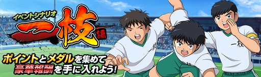 ꡼ No.004 | ֥ץƥZEROסɸ  ƣ ΡפνиΨåפZEROספ򳫺