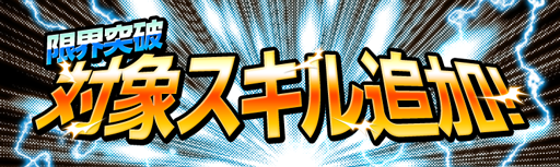 ꡼ No.003 | ֥ץƥZEROס٥ȥʥꥪĶ ؤƮ֡פ