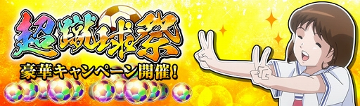 ꡼ No.001 | ֥ץƥZERO ߥ饯륷塼ȡפ緿ڡ󤬳