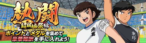 ꡼ No.002 | ֥ץƥZERO ߥ饯륷塼ȡפ緿ڡ󤬳