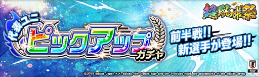 ꡼ No.005 | ֥ץƥZERO ߥ饯륷塼ȡפ緿ڡ󤬳